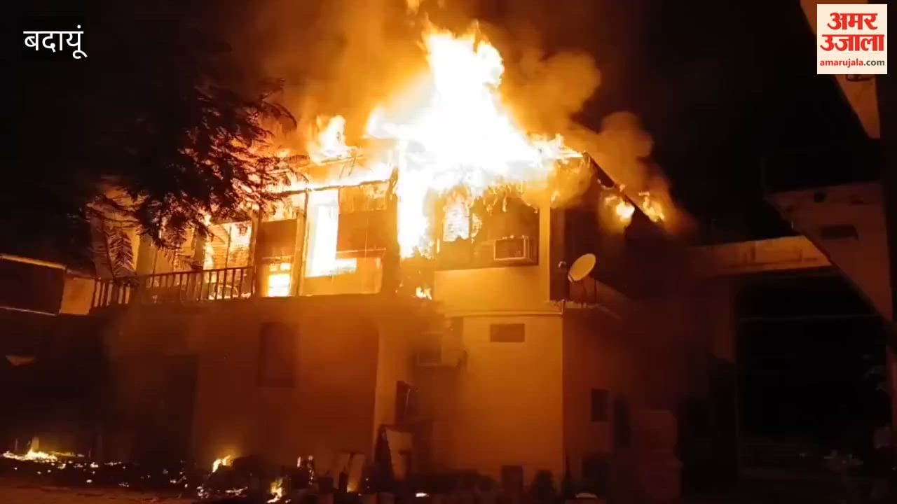Fire broke out at Om Sharda Farm House Resort controlled by three fire engines goods worth lakhs reduced to ashes in Budaun
