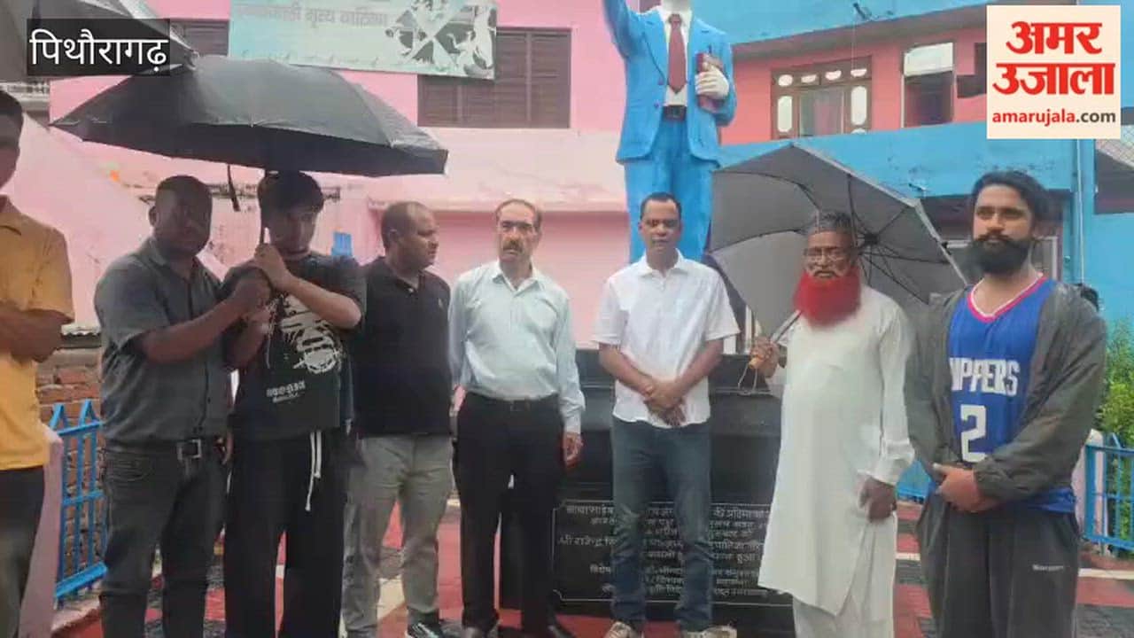 Congress made stage purification an issue after the national president public meeting in Haldwani