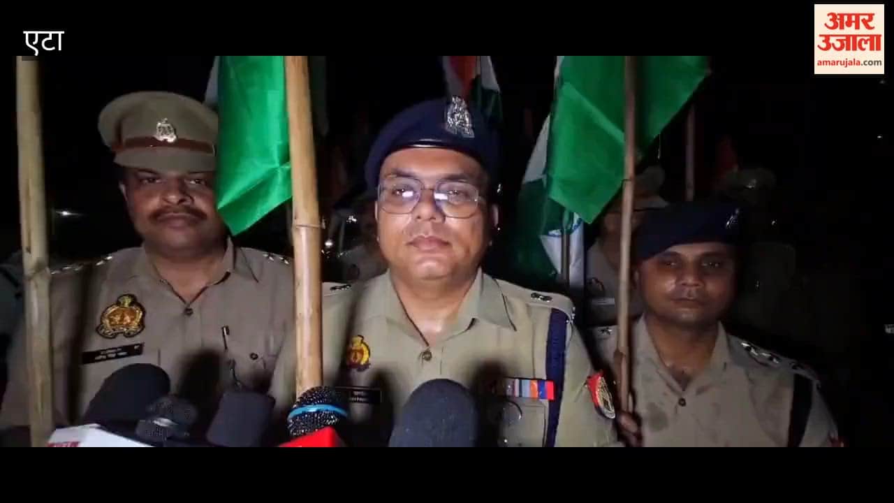 District headquarters decked out in colours of Tricolour police organize grand Tiranga Yatra