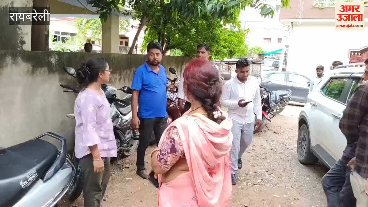 रायबरेली में प्रसूता को महिला अस्पताल व एम्स से लौटाया, नवजात की मौत