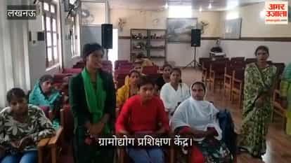 लखनऊ: ग्रामोद्योग प्रशिक्षण केंद्र में नहीं चल रहीं सिलाई मशीनें, 50 सिर्फ तीन काम कर रहीं