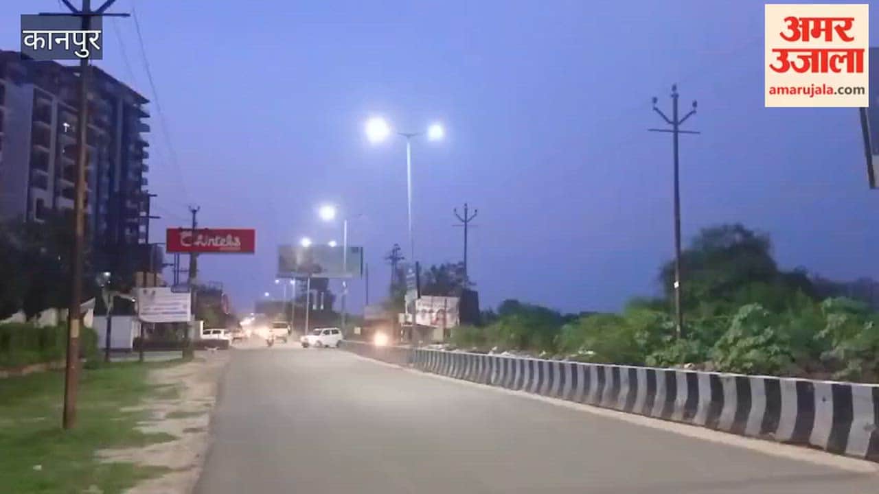 Impact of the report: Streetlights start glowing on the Singhpur-Kalyanpur road