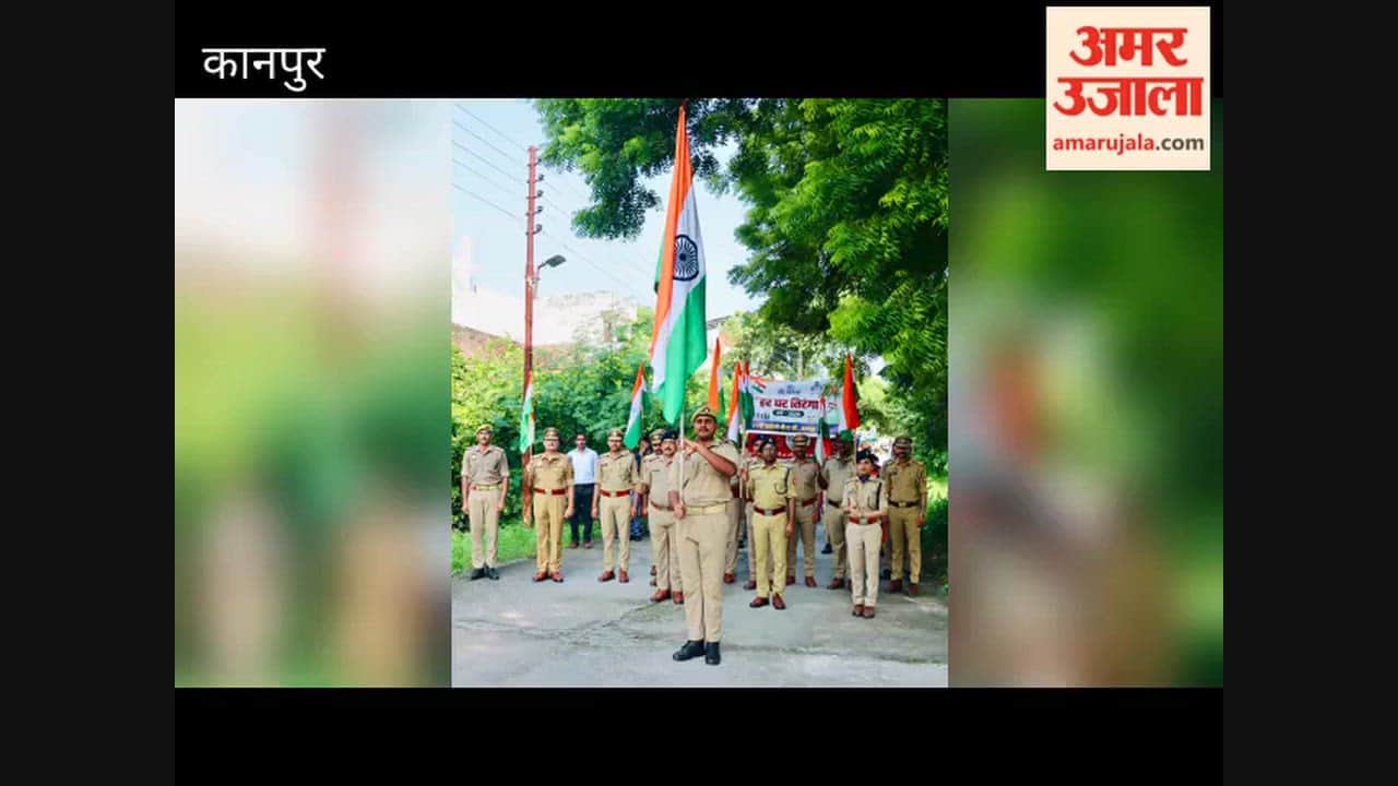 Kanpur: 37th Battalion PAC Organizes Grand 'Tiranga Yatra'