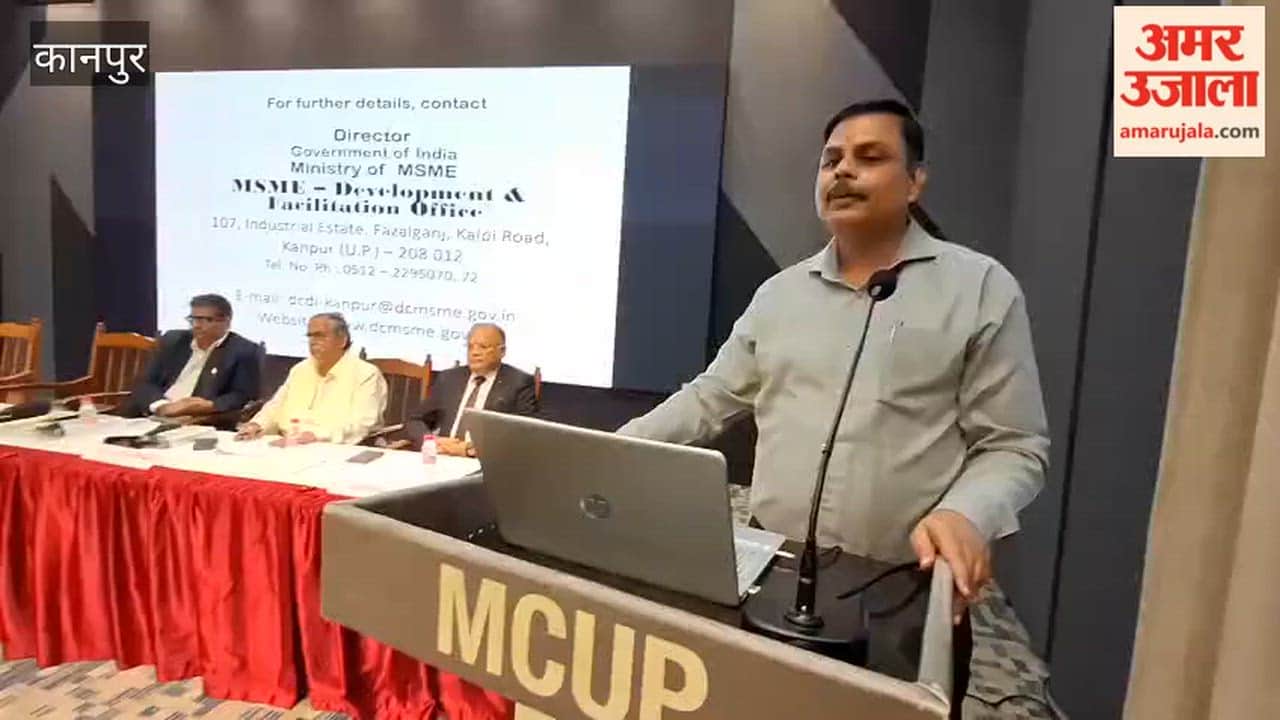 Kanpur: Speakers at Seminar Highlight MSMEs as Major Source of Employment