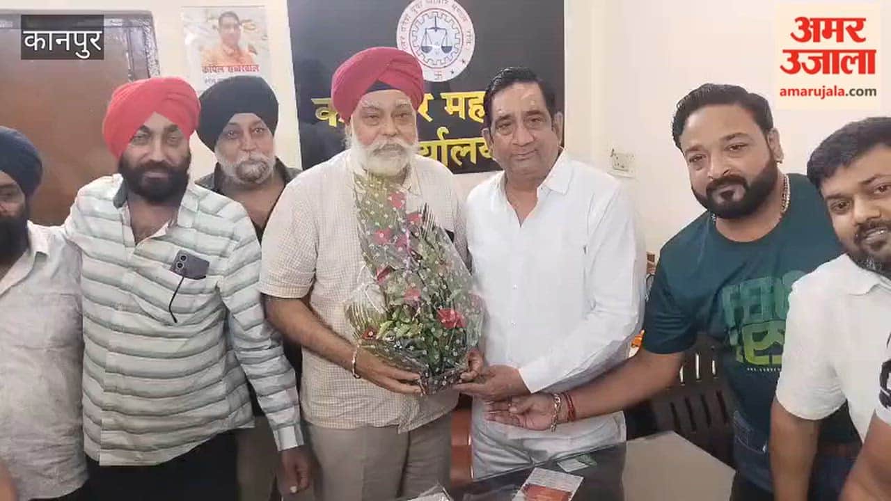 Kanpur: Executive Committee of Uttar Pradesh Yuva Vyapar Mandal Announced