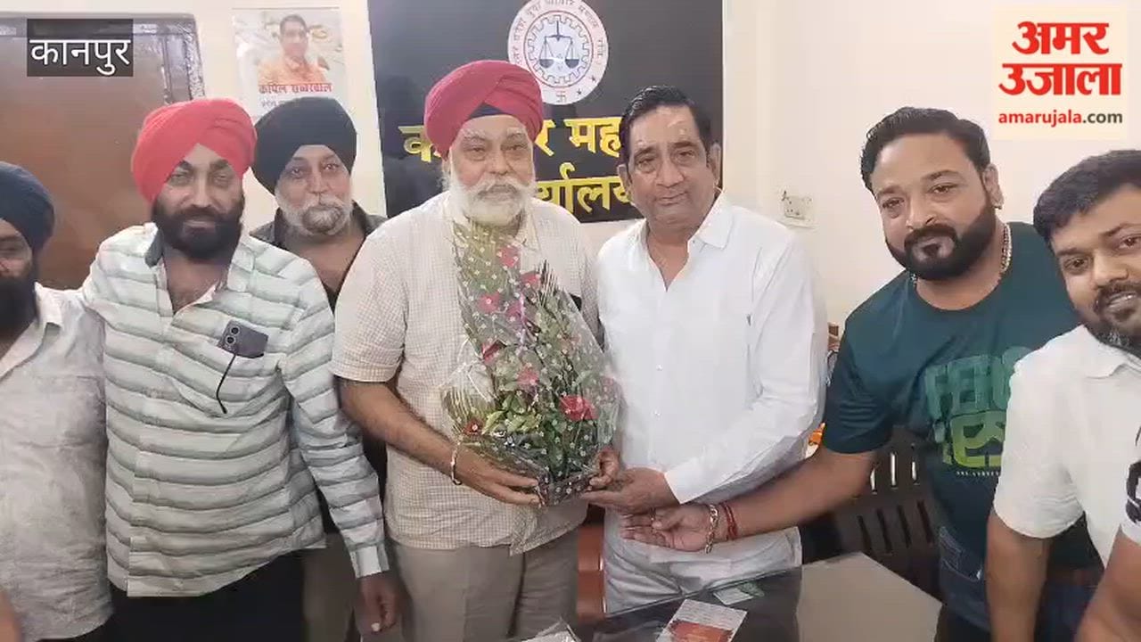 Kanpur: Executive Committee of Uttar Pradesh Yuva Vyapar Mandal Announced