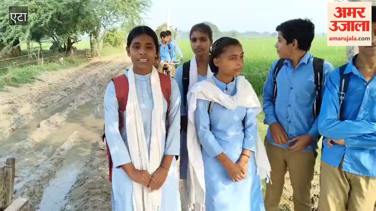 School students face difficulties due to the unpaved road