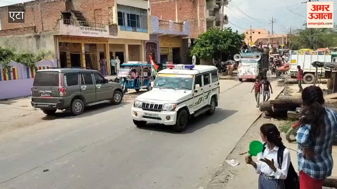 Tiranga Yatra taken out in Sakit in etah