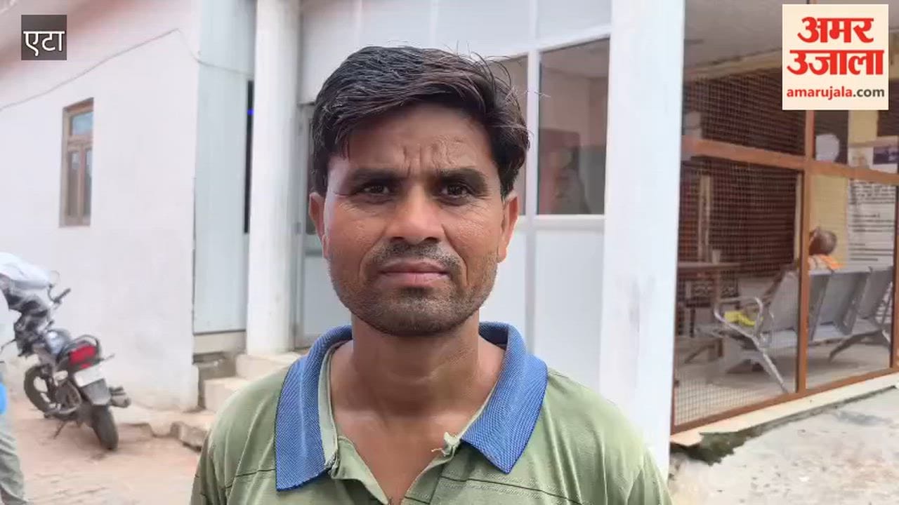 Youth rendered unconscious under pretext of making call mobile phone and earring stolen
