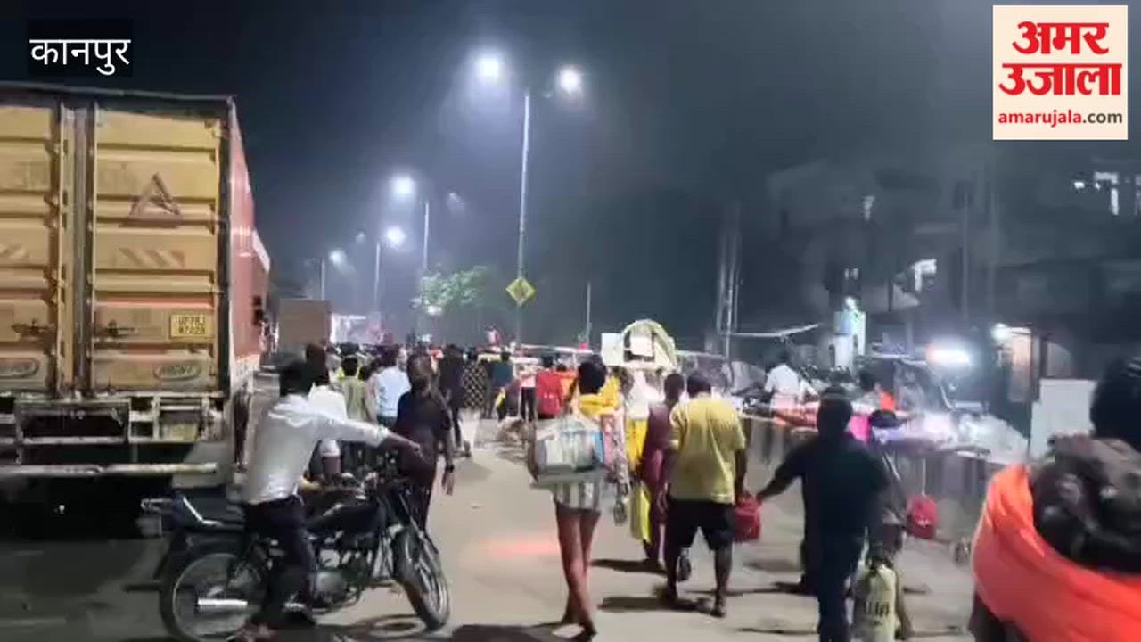 Kanpur: Kanwar Yatra taken out to Siddhanath Temple amidst Urs observance