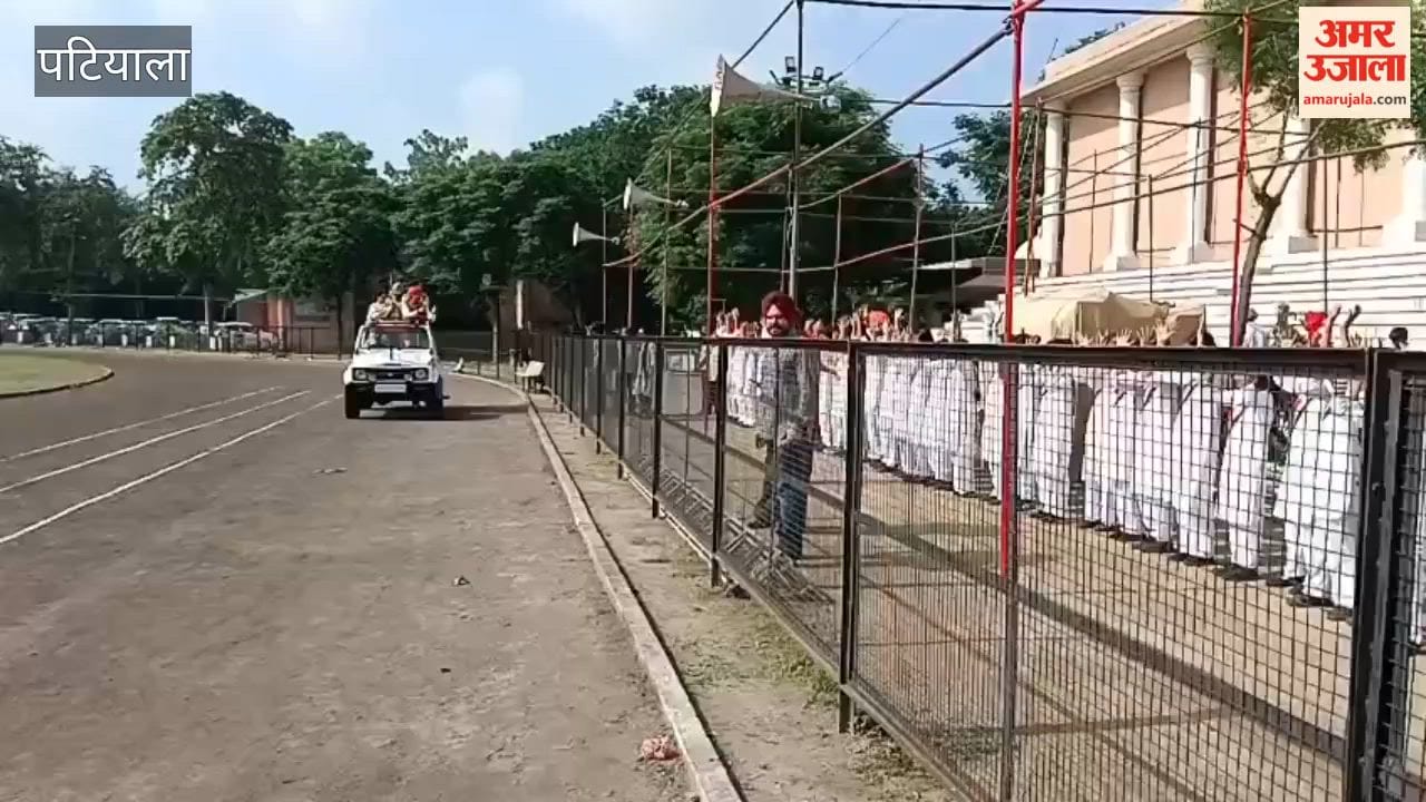 Patiala DC reviews full-dress rehearsal for Independence Day celebrations.