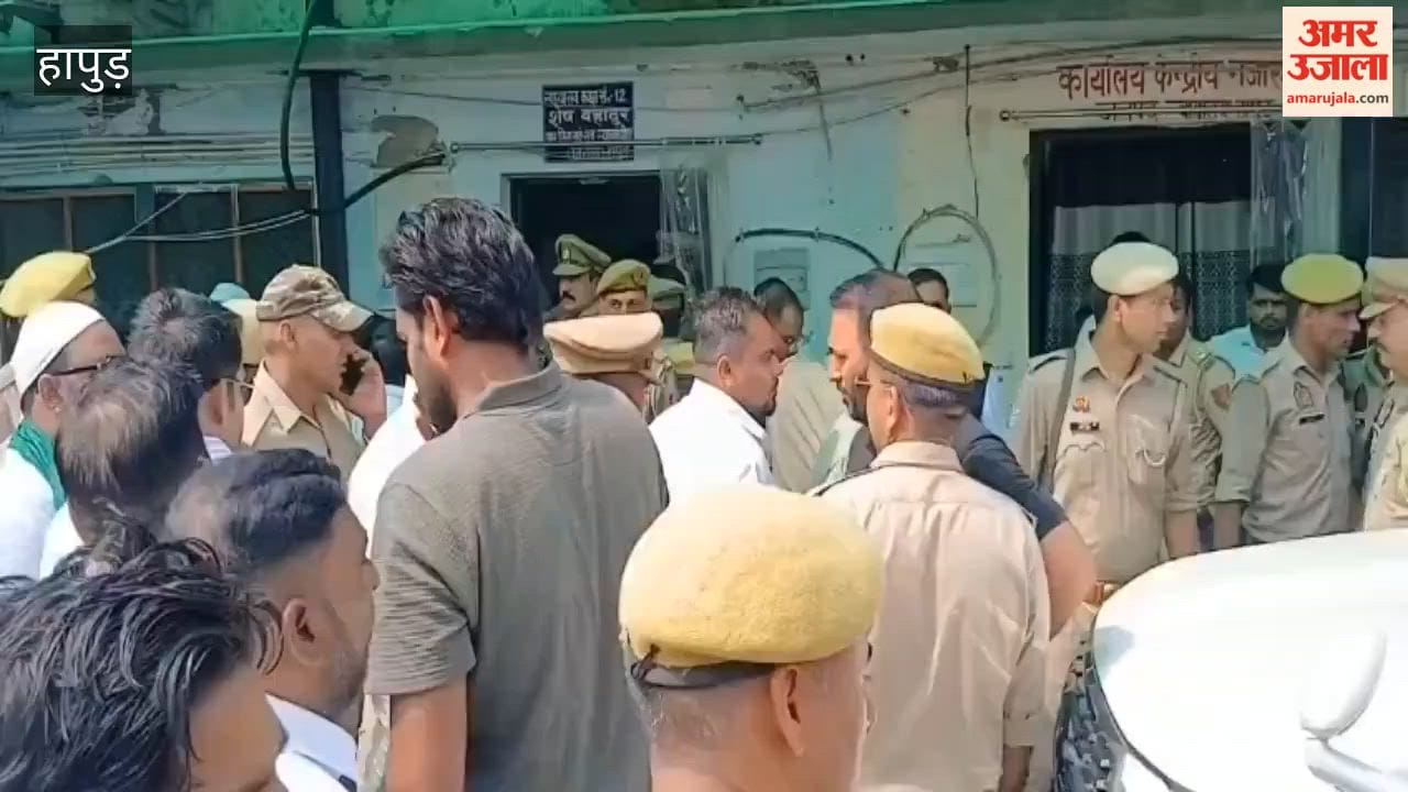 Hapur News AIMIM chief Asaduddin Owaisi arrived at Hapur court complex