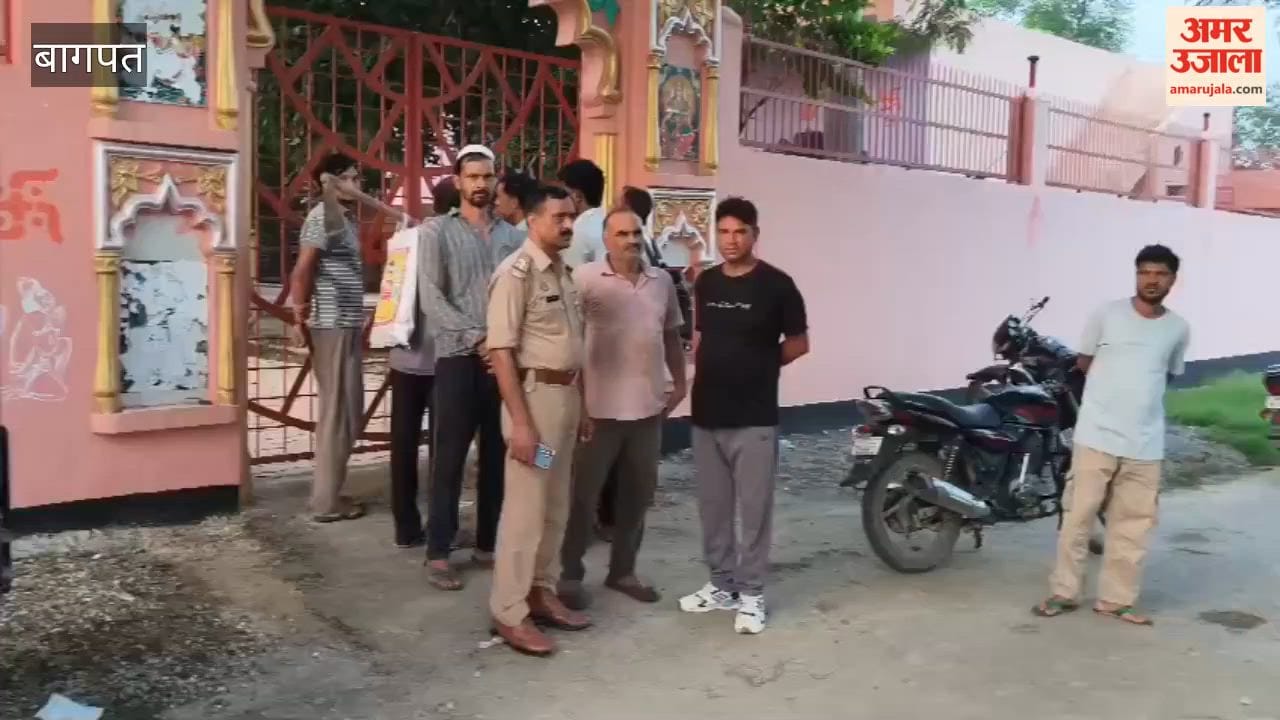 Baghpat: Bodies of Two Missing Youths Found Buried in Temple Premises