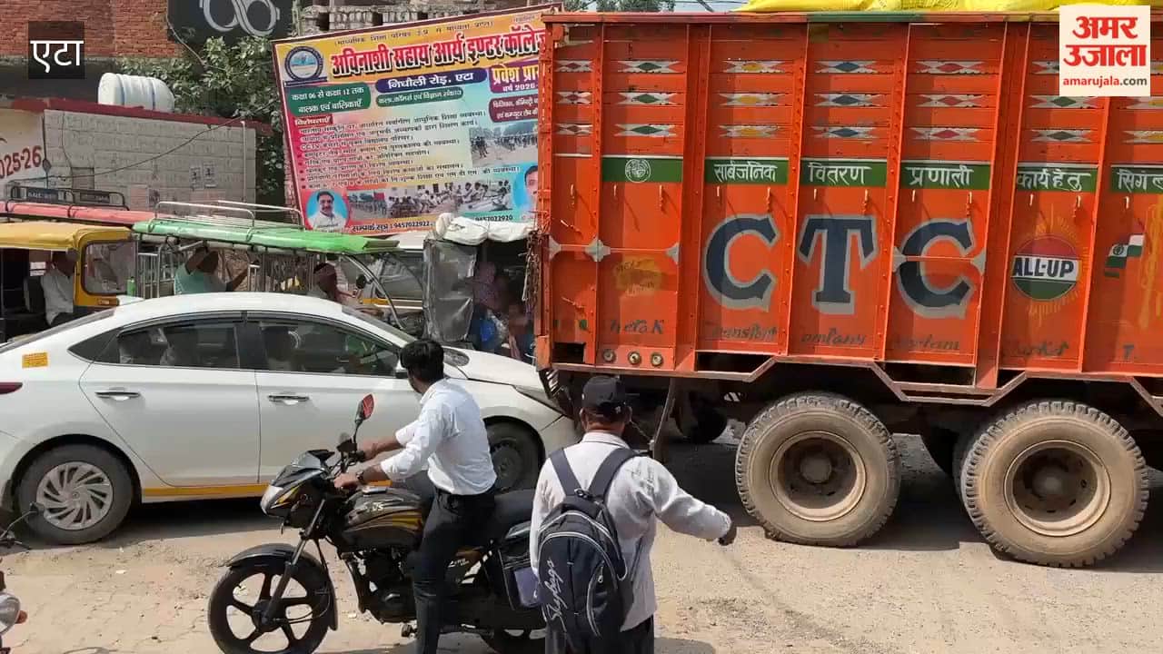 Urea-Laden Truck Rolls Back on Slope, Hits Three Vehicles Including Auto; Driver Injured