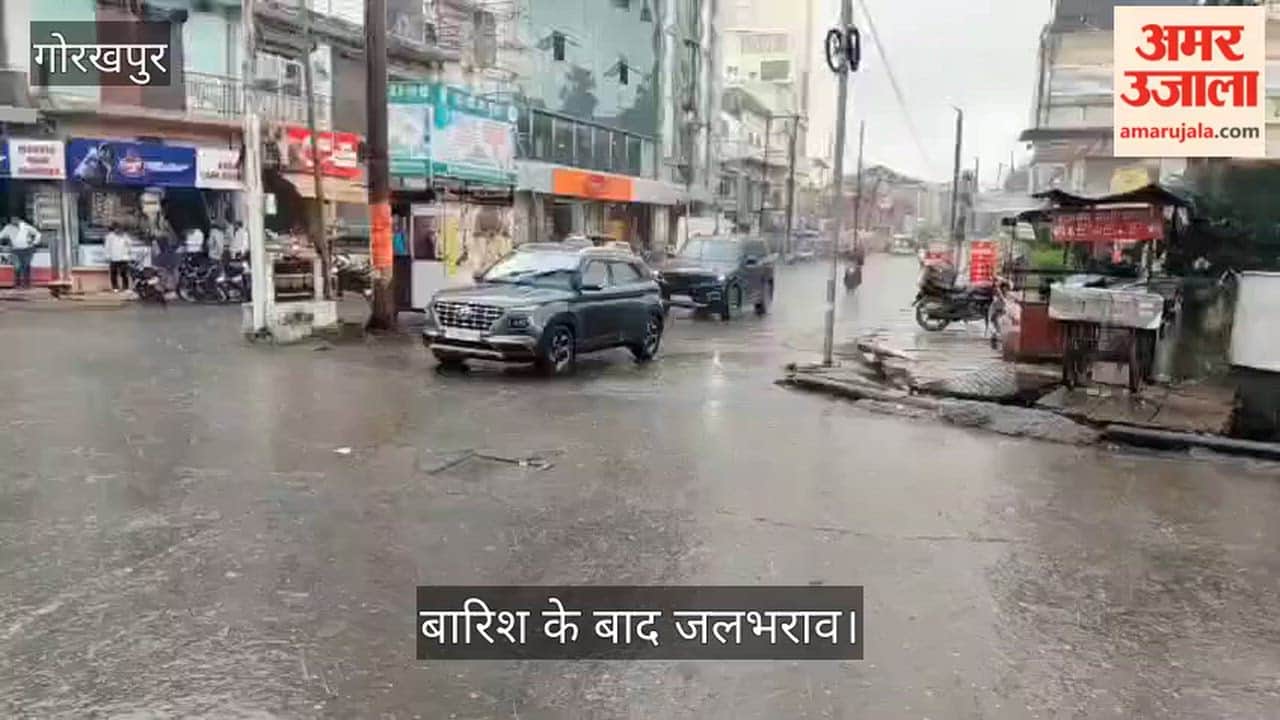 Rain brings relief from the heat; waterlogging reported in some areas.