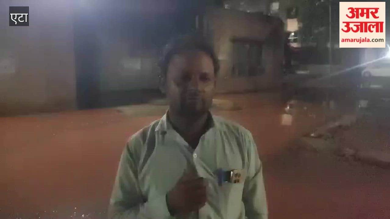 Rainwater Floods Etah Medical College: Emergency, Main Road and Mortuary Area Waterlogged