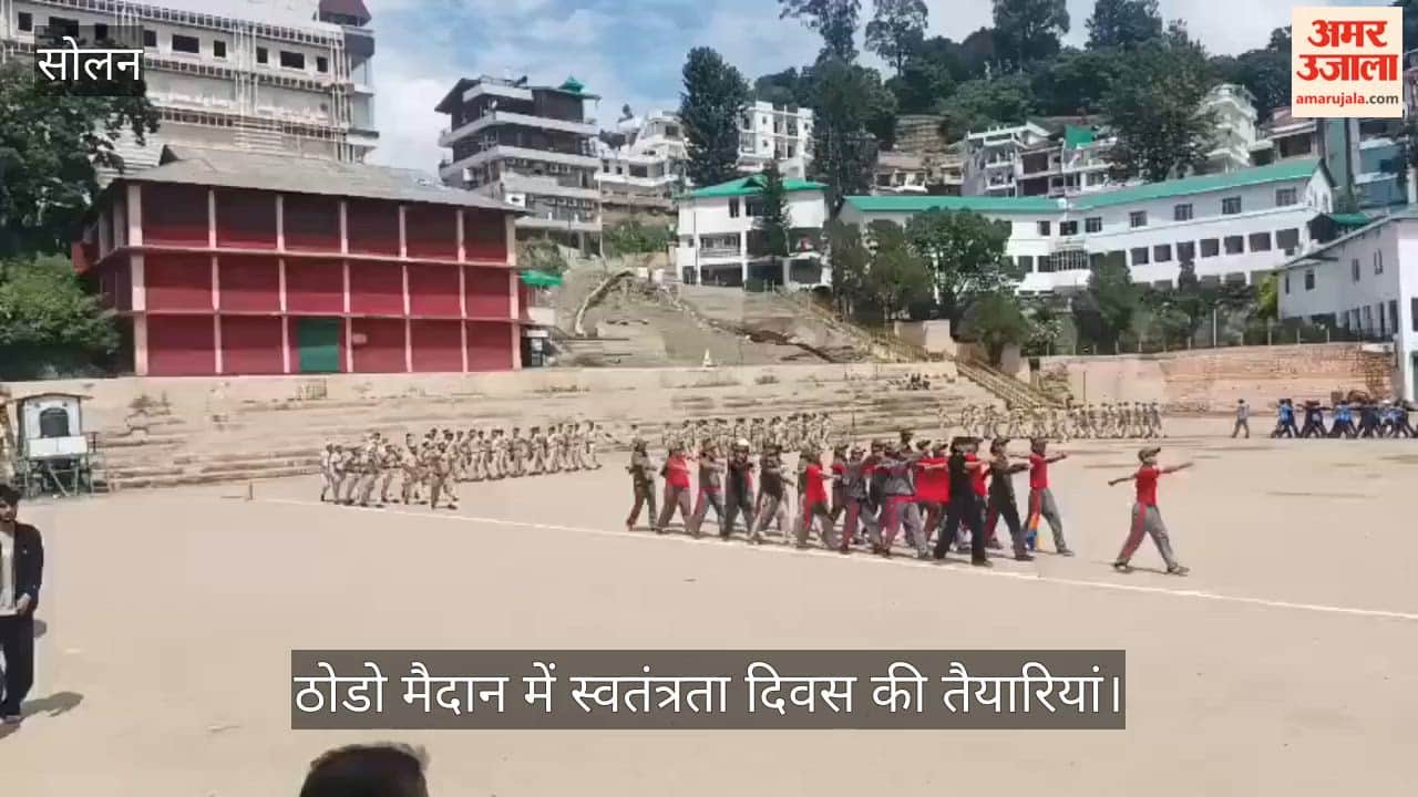 solan thodo ground independence day parade rehearsal 2026