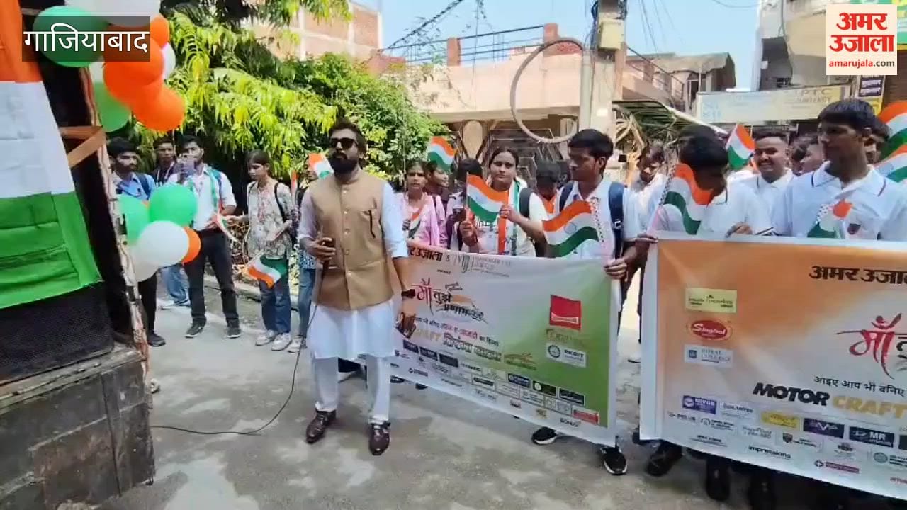 Tiranga Yatra Ghaziabad School students NCC cadets
