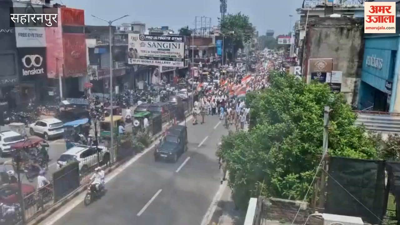 Saharanpur: BJP Workers Hold Tiranga Yatra With 151-Foot National Flag