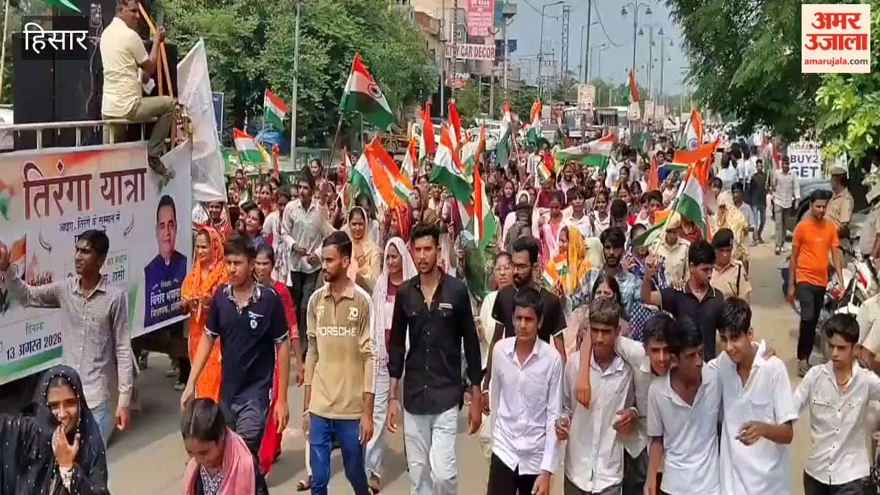 grand Tiranga Yatra featuring a 500-foot-long Tricolour was taken out in Hansi