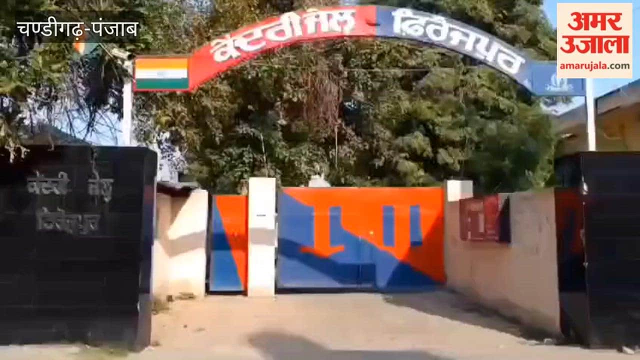 Narcotics, mobile phones, and sharp-edged weapons seized in Ferozepur Jail.