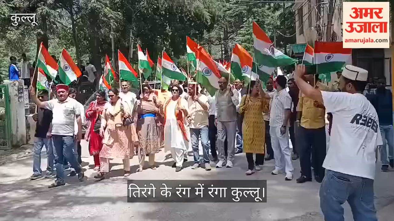 kullu tiranga yatra before independence day bjp 2026