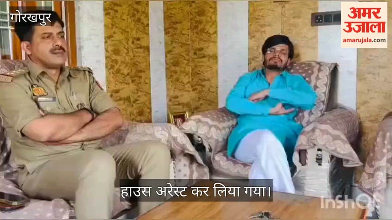 Shivkumar Tiwari Murder: Karunesh Pandey prevented from meeting the victim's family.