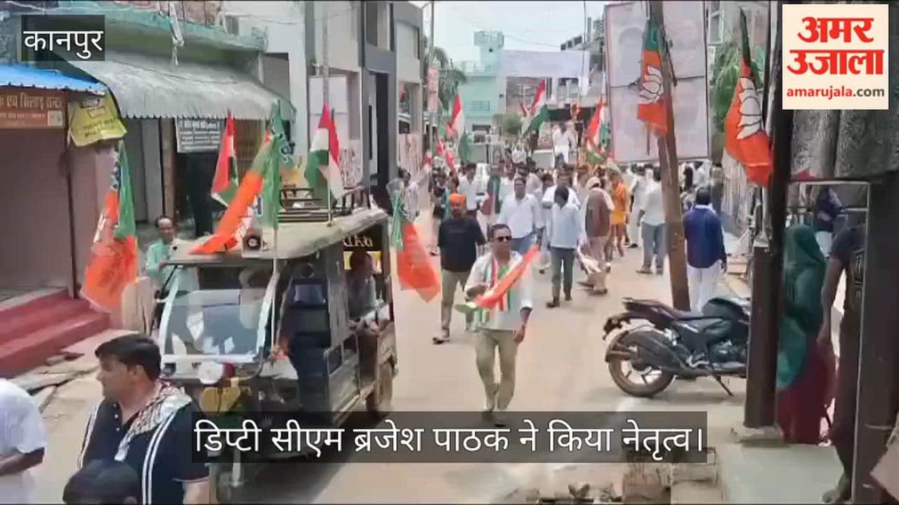 Kanpur land of revolutionaries bathed in colours of Tricolour grand Tiranga Yatra taken out in Bithoor