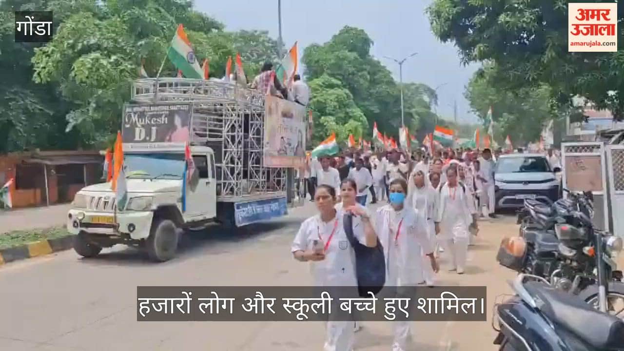 VIDEO: तिरंगा यात्रा में उमड़ा देशभक्ति का जनसैलाब, अंबेडकर चौराहे से गांधी पार्क तक निकली भव्य पदयात्रा