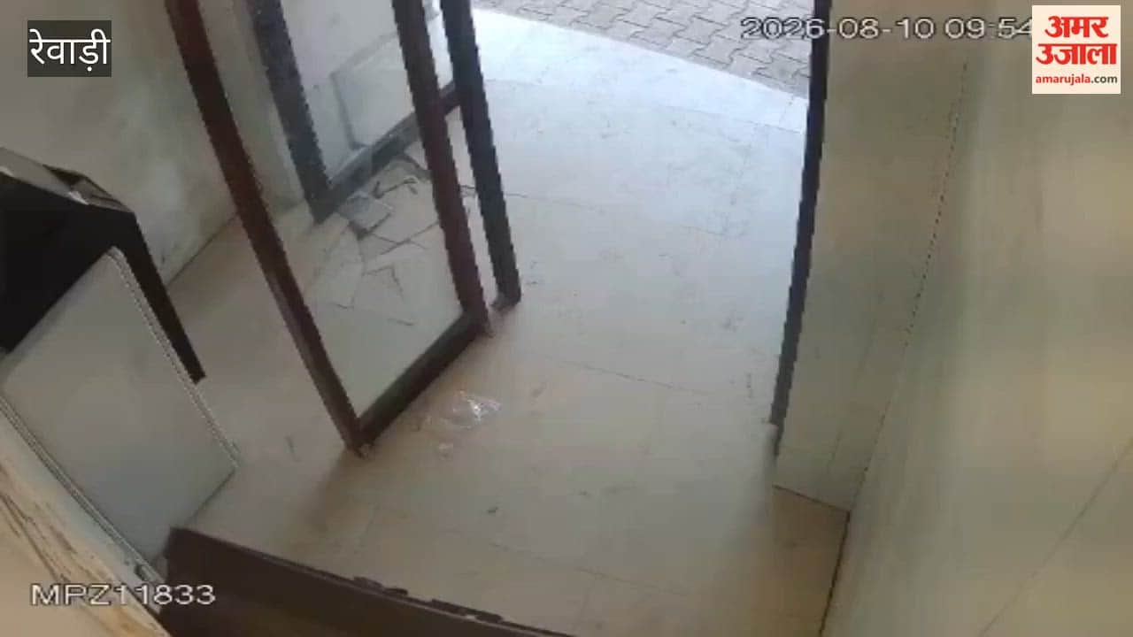 Two girls caught on CCTV tampering with an ATM in Rewari.