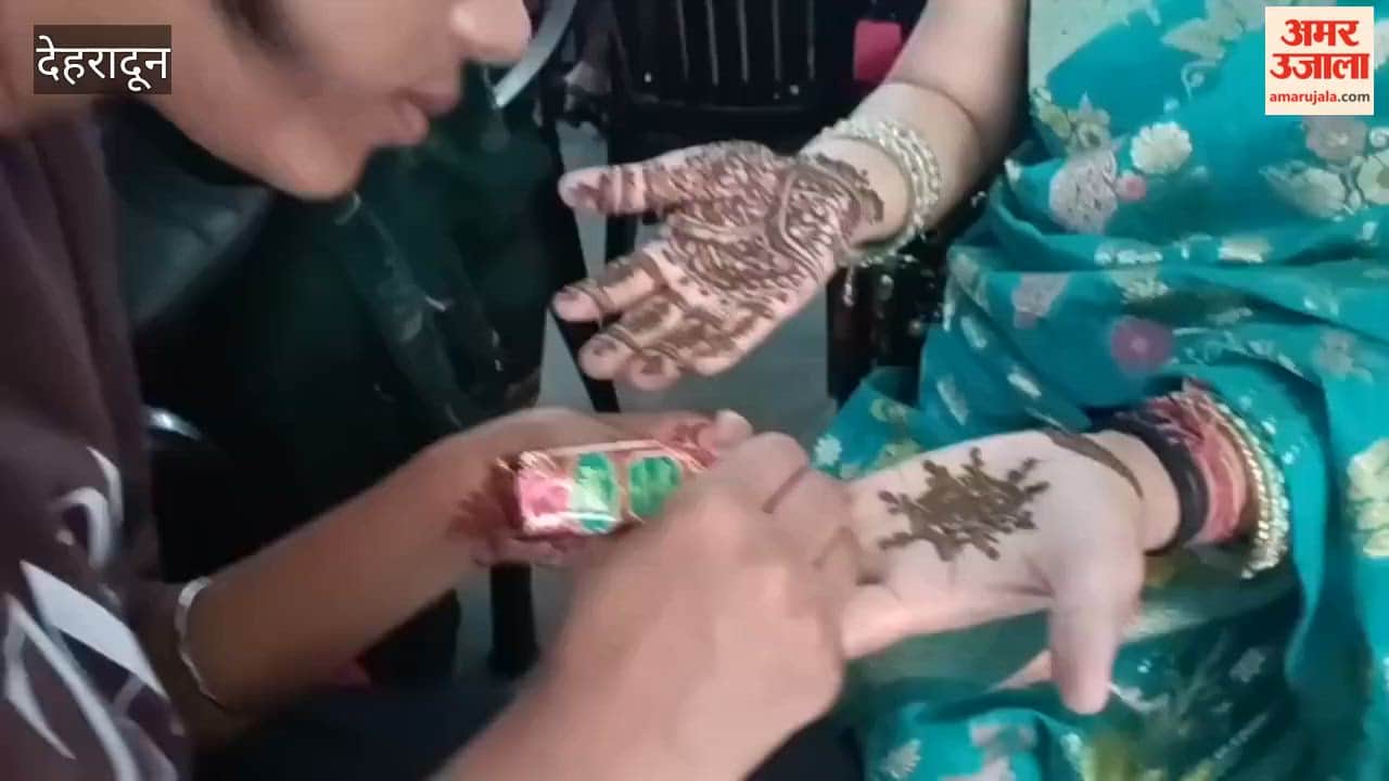 Mehndi Hariyali Teej program press club dehradun