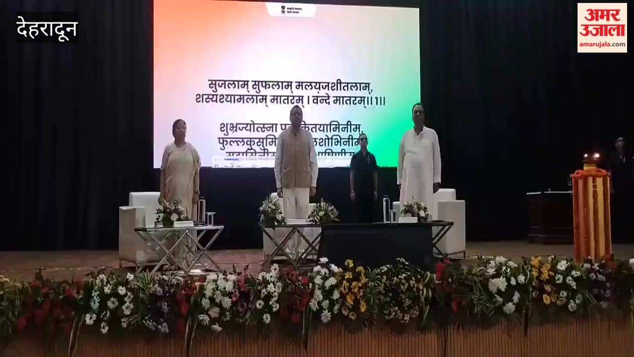 Yuva Samvad at Doon University Students voice their views before CM Dhami