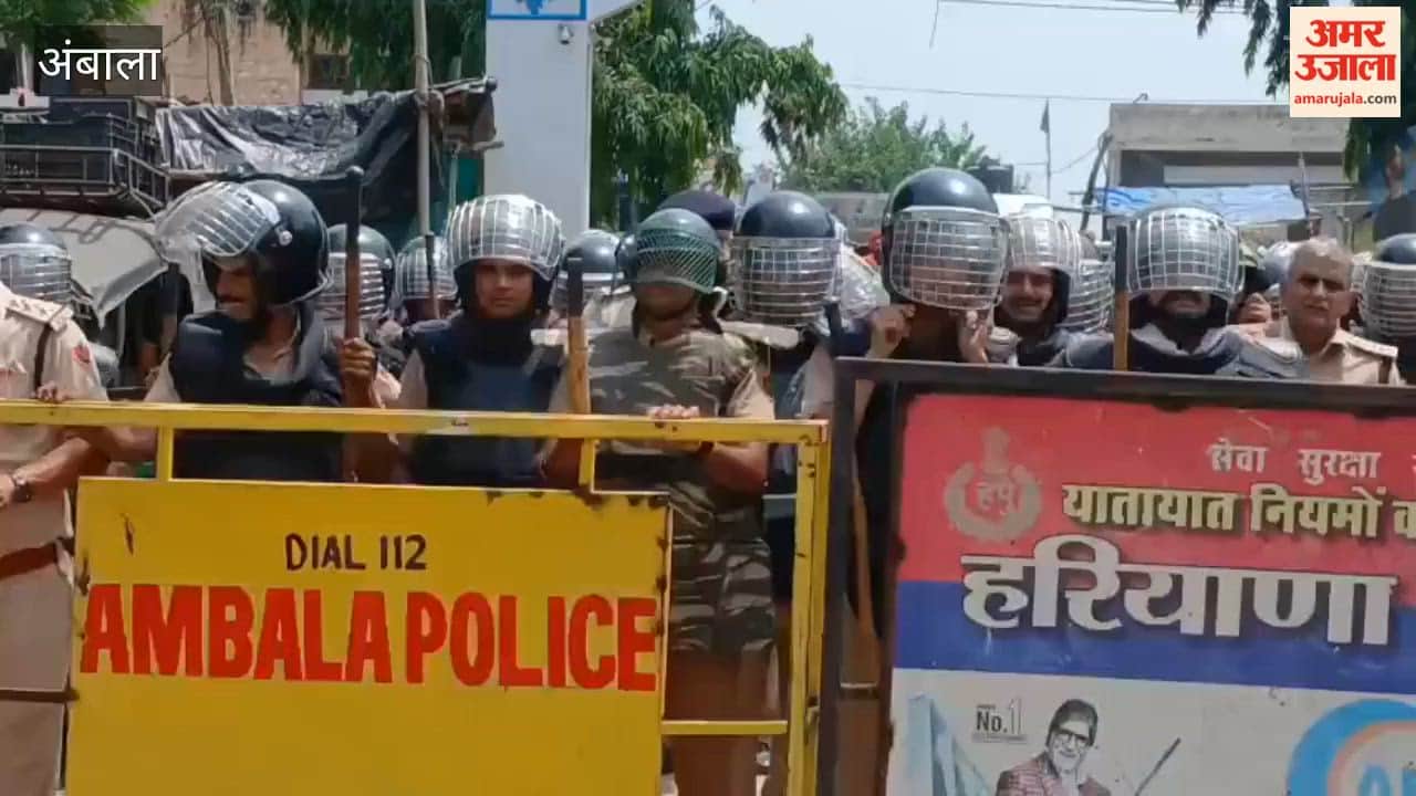Outrage in Ambala over the failure to take action against Gursimran Singh Mand and the release of those detained; a confrontation ensued between the Sikh community and the police