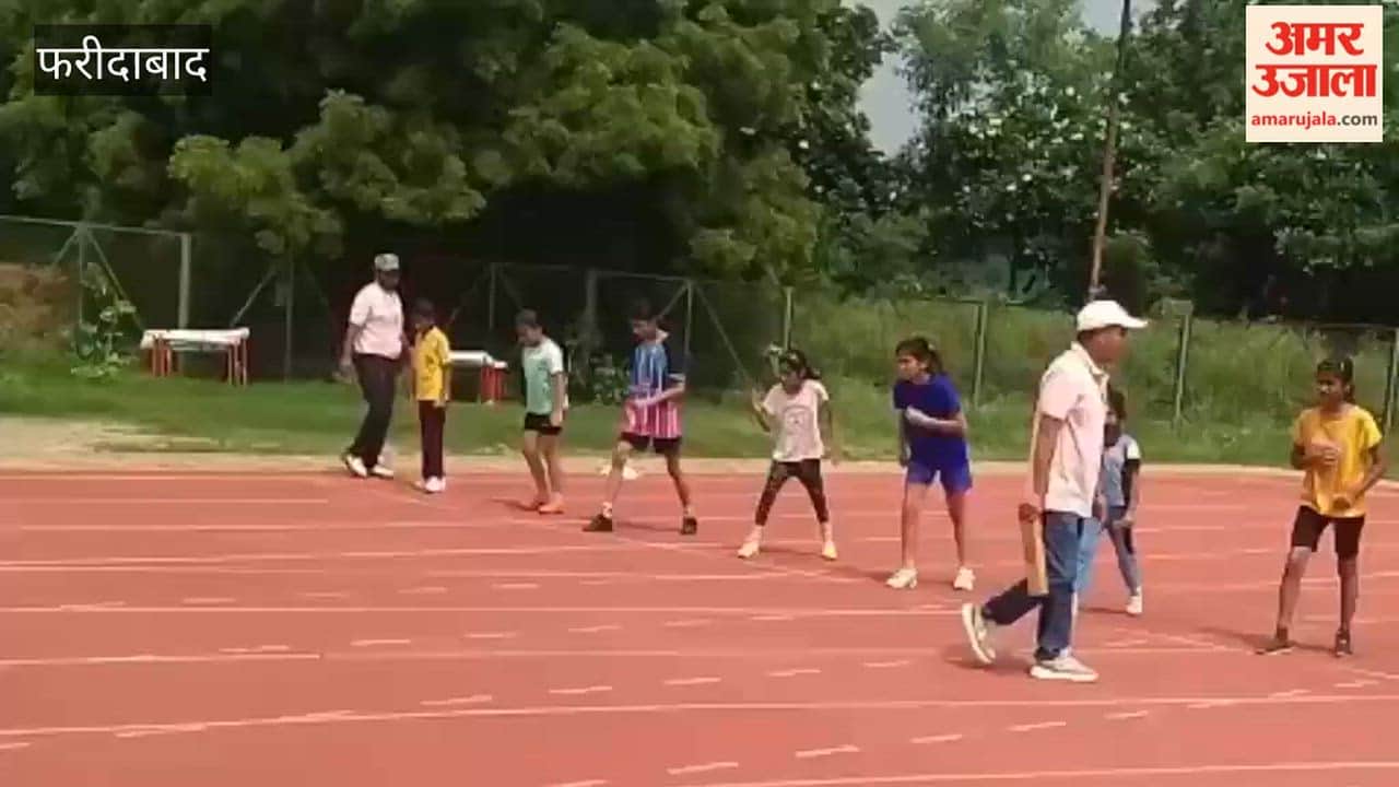 Faridabad Under-11 athletics competition at sports complex