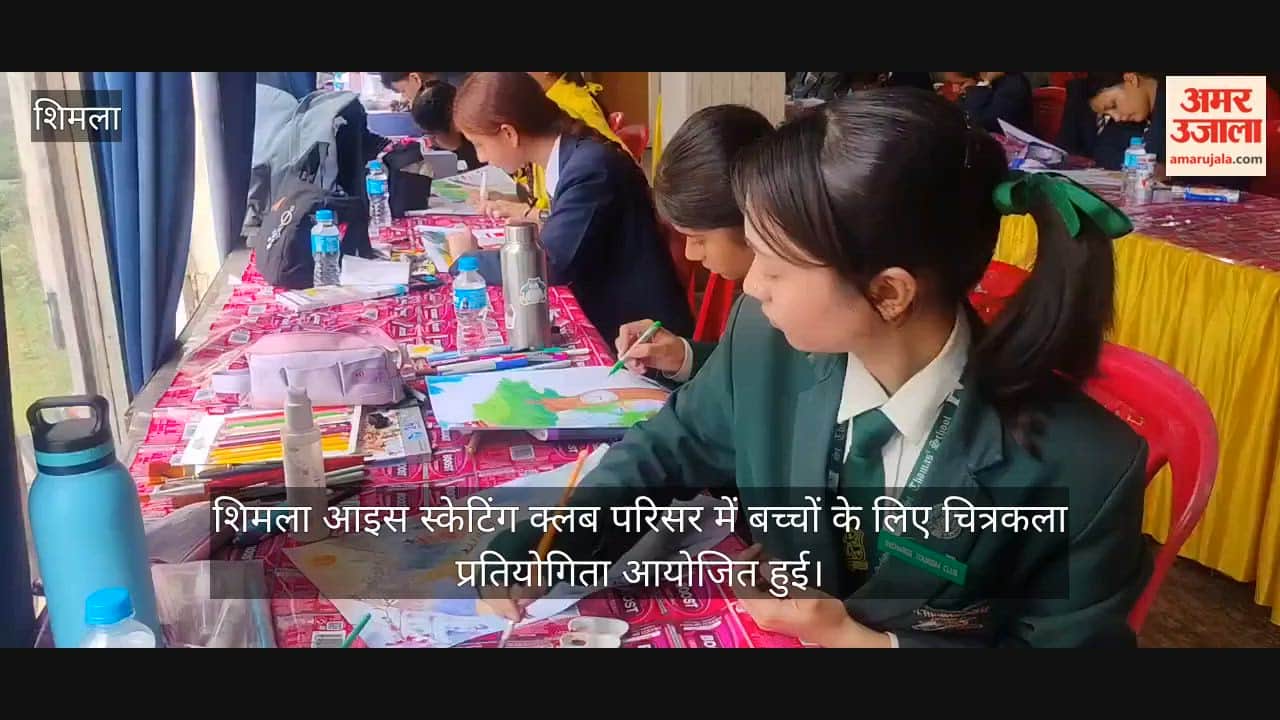 shimla ice skating club drawing painting competition children