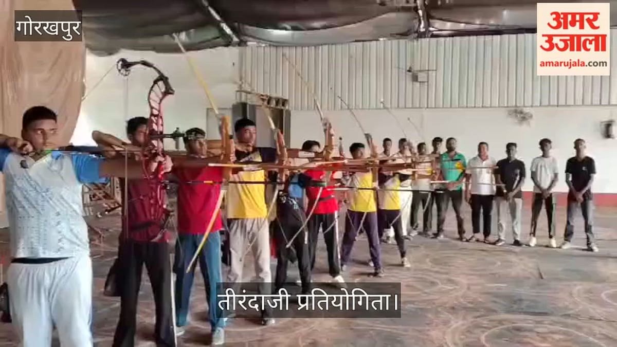 मैना देवी कॉलेज में मंडलीय तीरंदाजी प्रतियोगिता