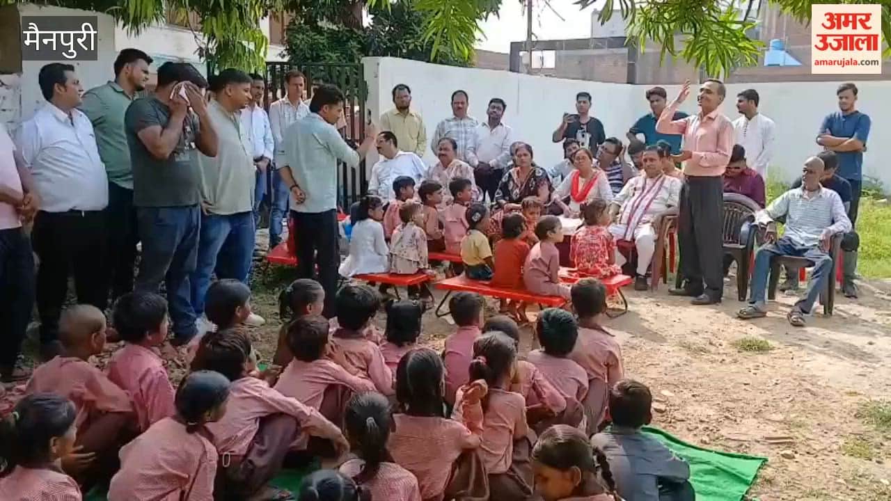 Study materials distributed to children on occasion of Independence Day
