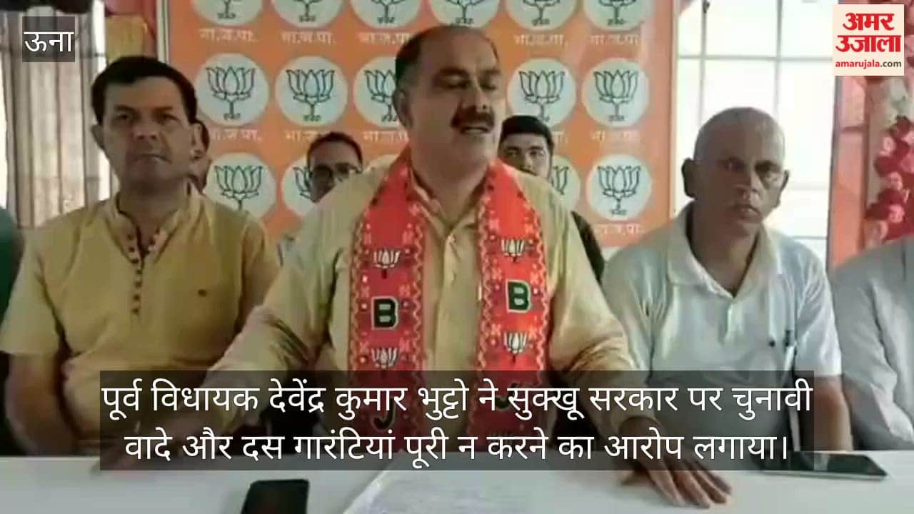 devender kumar bhutto sukhu government kutlehar development