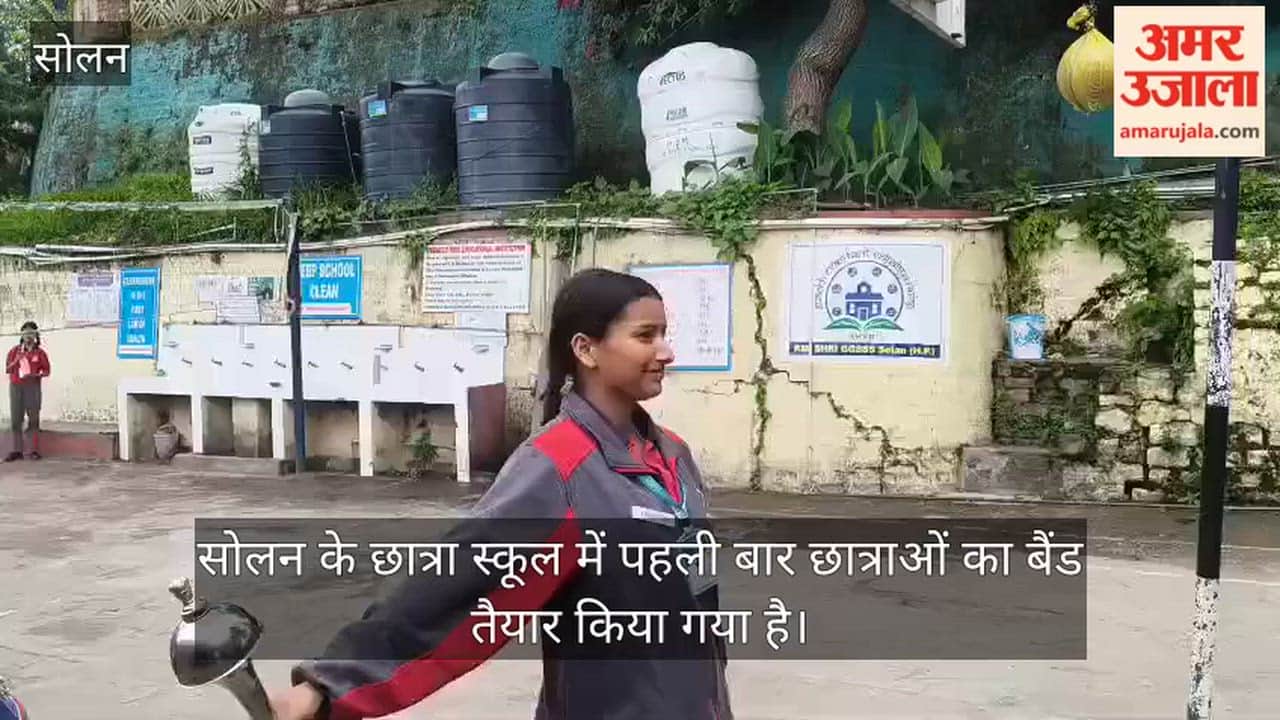 solan girls school band students sports competitions