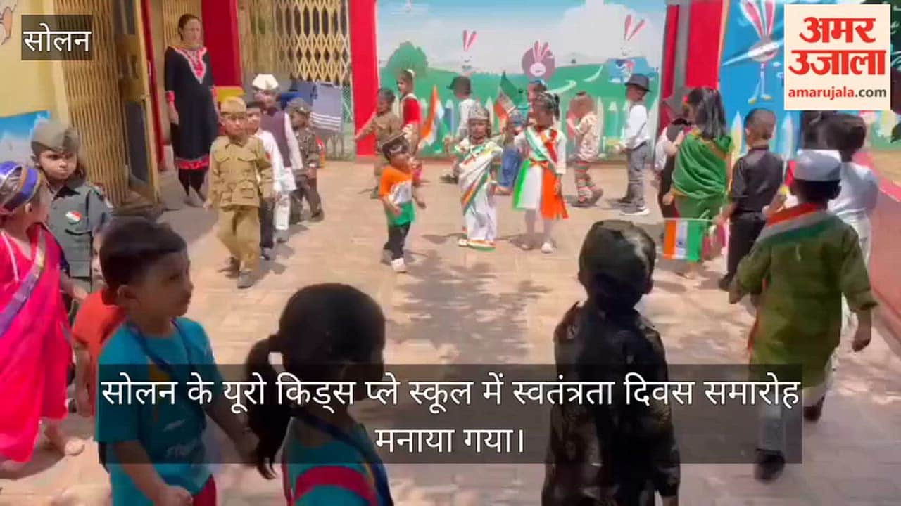 euro kids solan independence day celebration children patriotic performance