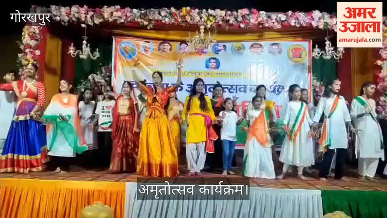 Rashtrabandhan Samiti celebrated the 'Azadi Ka Amrit Mahotsav'.