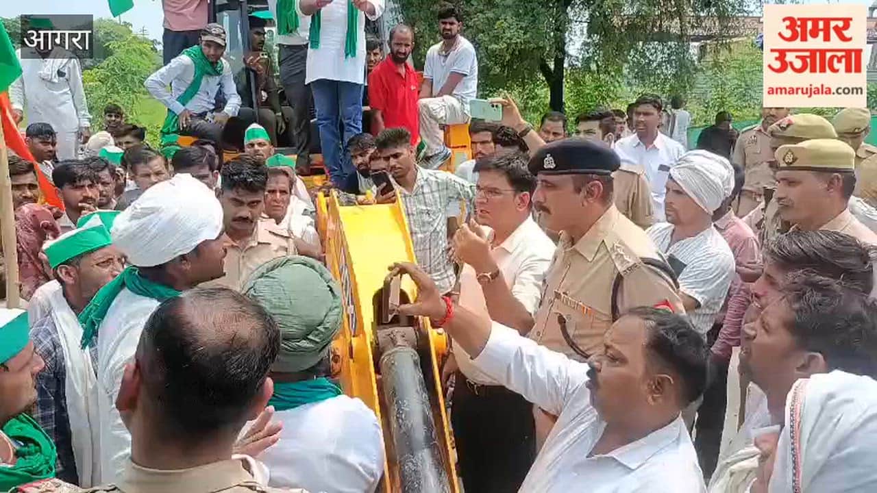 Farmers protest against ADA continues