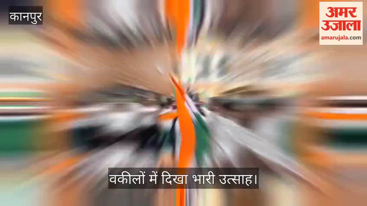 Kanpur Initiative by Bar and Lawyers Associations Advocates Take Out Tricolour Procession