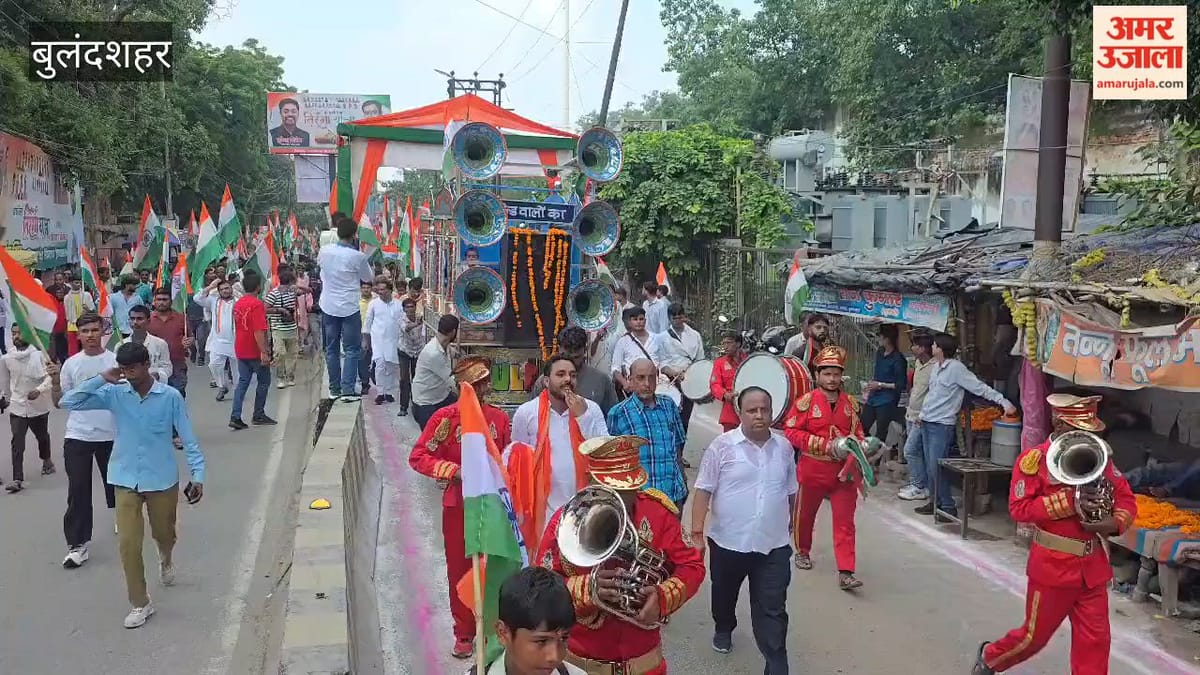 बुलंदशहर में भाजपा कार्यकर्ताओं ने निकाली तिरंगा रैली
