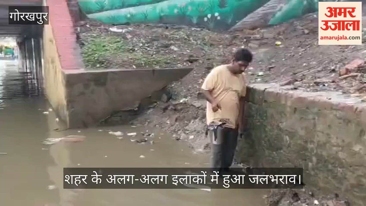 Waterlogging and traffic jams in Gorakhpur due to rain; people face inconvenience.