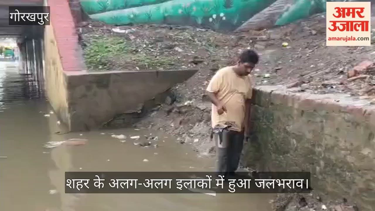 Waterlogging and traffic jams in Gorakhpur due to rain; people face inconvenience.