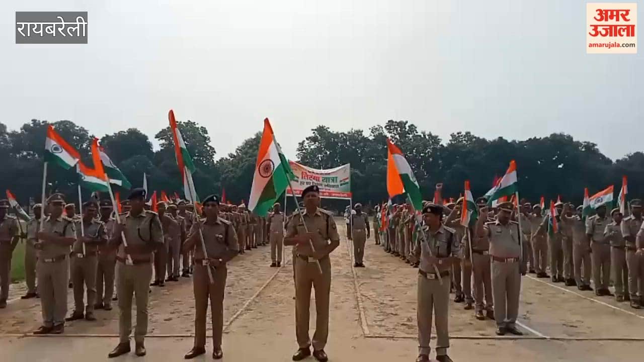 रायबरेली: तिरंगा यात्रा में दिखा देश भक्ति का जज्बा और जूनून