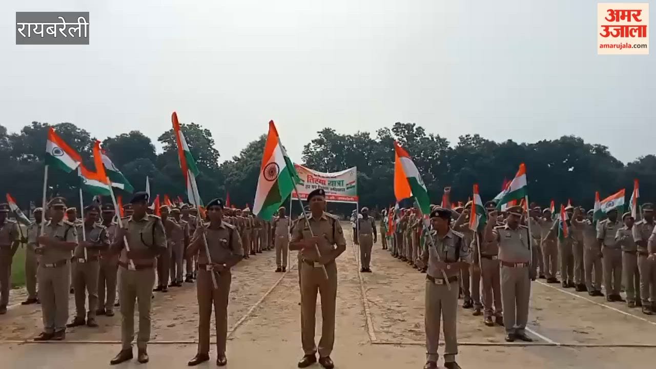 रायबरेली: तिरंगा यात्रा में दिखा देश भक्ति का जज्बा और जूनून