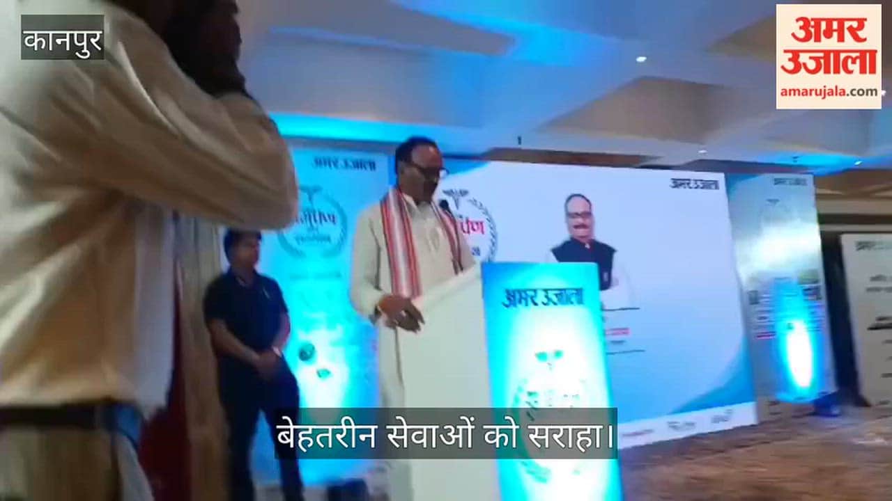 Health Honors Ceremony in Kanpur Deputy CM Felicitates Medical Luminaries