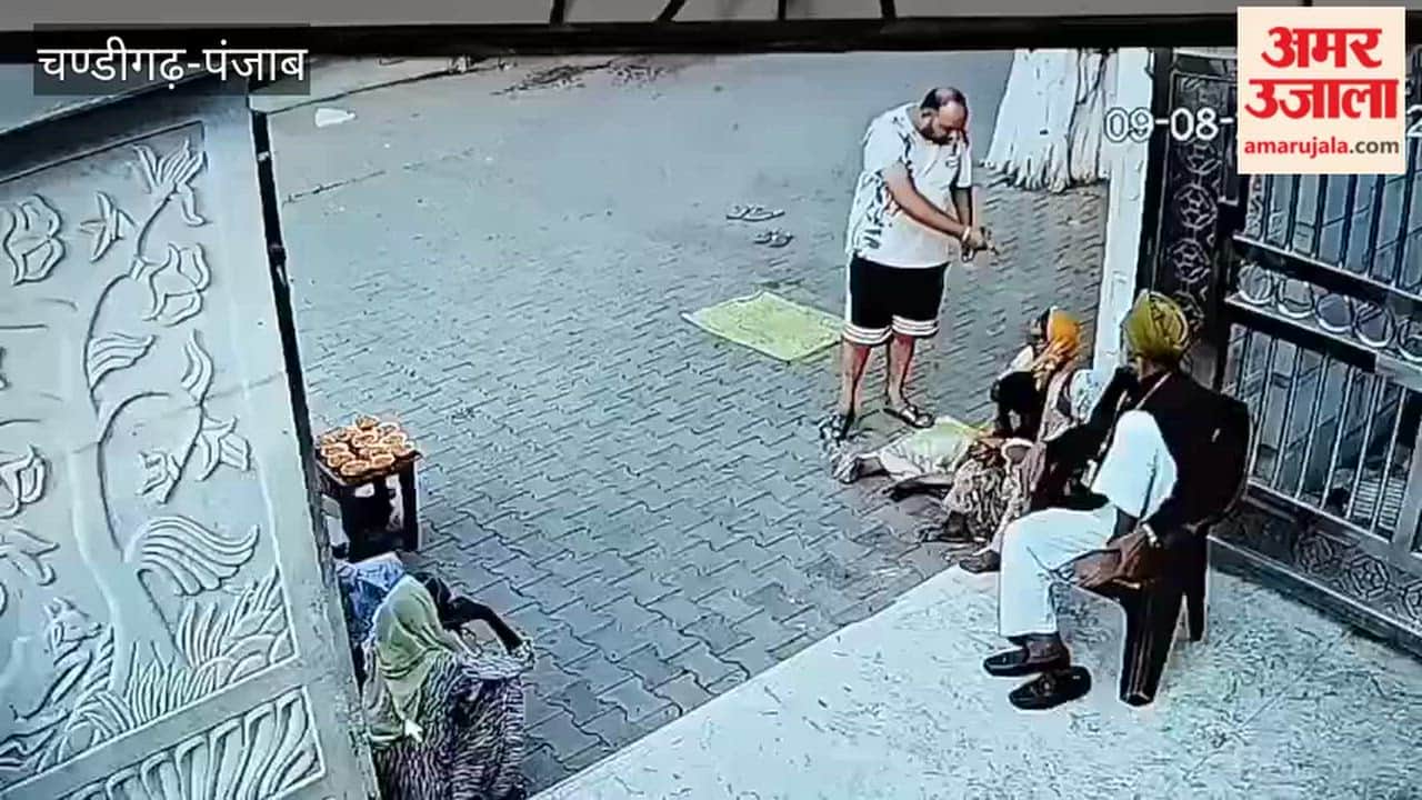 Woman attacked with a slipper in Kapurthala